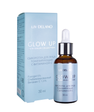 Сыворотка для лица тонизирующая с витамином С, 30 мл Glow Up Liv Delano 
