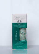 Сыворотка - концентрат с микрокапсулами ночная ГЛУБОКОЕ ВОССТАНОВЛЕНИЕ STEM CELLS Liv Delano 