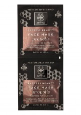 Экспресс-Маска для лица с прополисом APIVITA 