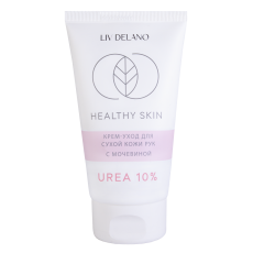 Крем-уход для сухой кожи рук с мочевиной 10% Liv Delano Healthy Skin 