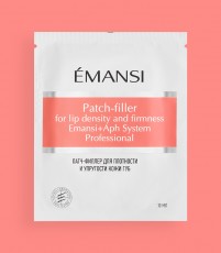 Патч-филлер для плотности и упругости кожи губ + APh-System EMANSI 