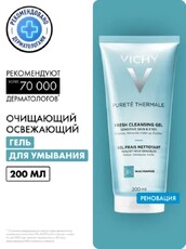 Очищающий освежающий гель для чувствительной кожи лица и вокруг глаз, 200 мл VICHY PURETE THERMALE 
