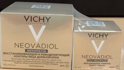 Набор VICHY NEOVADIOL: Крем дневной восстанавливающий и ремоделирующий контуры лица, 50 мл + NEOVADIOL Крем ночной восстанавливающий питательный, 15 мл