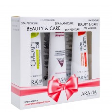 Набор кремов "Ультрапитательный уход" ARAVIA Professional 