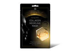 Моделирующая альгинатная маска "КОЛЛАГЕН" Skinlite