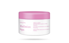 Увлажняющий смягчающий концентрированный крем для тела Balinian Spa SOOTHING CONCENTRATED BODY CREAM Moisturizing, 150 мл PUPA 