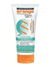 Интенсивный гель для похудения Orange Slim