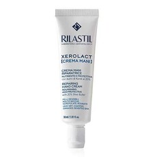 Восстанавливающий крем для рук Rilastil XEROLACT 