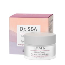 Dr.Sea Лифтинг крем для лица, глаз и шеи с экстрактами граната и имбиря SPF15, 50 мл