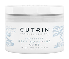 Смягчающая маска для чувствительной кожи головы без отдушки Cutrin Vieno Fragrance-Free&Sensitive Deep Soothing Care