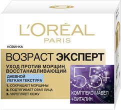 Крем для лица Возраст эксперт 55+ Легкая текстура L'Oreal DERMO EXPERTISE