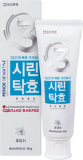 Зубная паста для чувствительных зубов Sensitive Fresh PERIOE