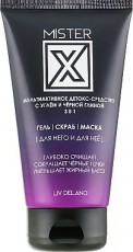 Мультиактивное детокс - средство с углем и черной глиной 3 в 1 Liv Delano MISTER X