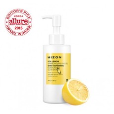 Витаминный пилинг-гель с экстрактом лимона MIZON Vita Lemon Sparkling Peeling Gel 