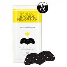 Стикер от черных точек MIZON Let Me Out Blackhead Peel-Off Mask (5шт) 