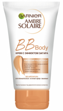BB-крем для тела Ambre Solaire с эффектом загара GARNIER