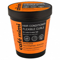 Бальзам Послушные локоны для Кудрявых и Вьющихся волос TM cafémimi