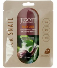 Маска ампульная с экстрактом слизи улитки, 3шт Jigott 