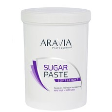 Сахарная паста для шугаринга "Мягкая и лёгкая" ARAVIA Professional
