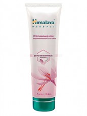 Крем отбеливающий выравнивающий тон кожи Himalaya Herbals