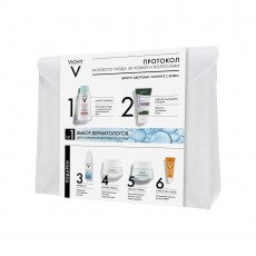 Набор для путешествий в косметичке VICHY 