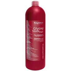 Шампунь перед выпрямлением волос с глиоксиловой кислотой серии "GlyoxySleek Hair" Kapous