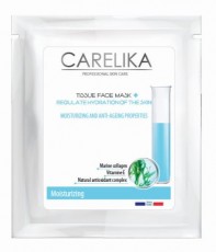 Tканевая маска с коллагеном регулирует уровень влажности кожи Regulate Hydration of the Skin CARELIKA Moisturizing