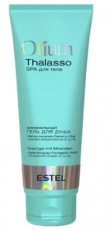 Минеральный гель для душа OTIUM THALASSO ESTEL 