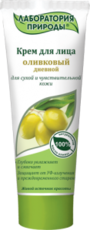 Крем дневной увлажняющий "Оливковый" Лаборатория природы