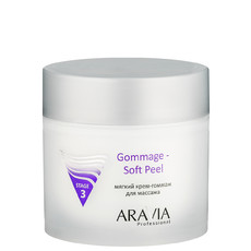 Мягкий крем-гоммаж для массажа Gommage - Soft Peel ARAVIA Professional