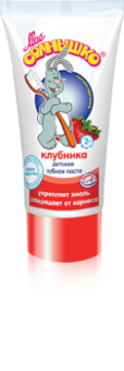 клубника