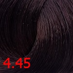  4.45 коричневый медно-махагоновый 100мл