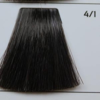 GALHCC4/1 шатен пепельный