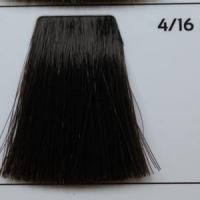 GALHCC4/16 шатен пепельно-фиолетовый