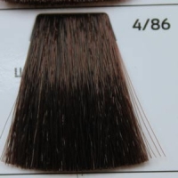 GALHCC4/86 шатен махагон фиолетовый