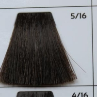 GALHCC5/16 светлый шатен пепельно-фиолетовый