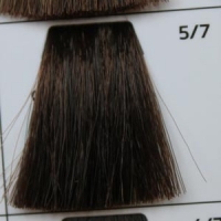 GALHCC5/7 светлый шатен коричневый