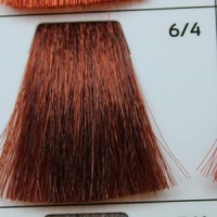 GALHCC6/4 темно-русый медный