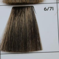 GALHCC6/71 темно-русый холодный