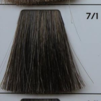 GALHCC7/1 русый пепельный