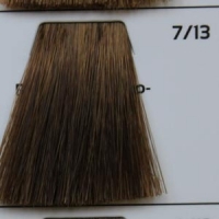 GALHCC7/13 русый пепельно-золотистый