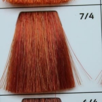 GALHCC7/4 русый медный