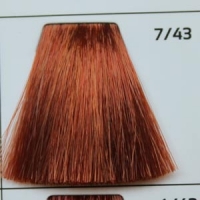 GALHCC7/43 русый медно-золотистый