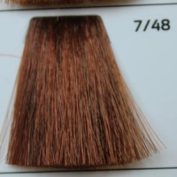 GALHCC7/48 русый медно-махагоновый