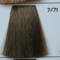 GALHCC7/71 русый холодный