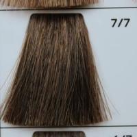 GALHCC7/7 русый коричневый