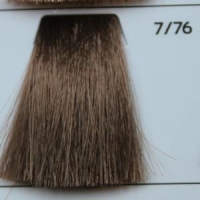 GALHCC7/76 русый коричнево-фиолетовый