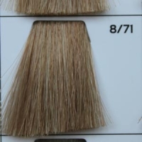 GALHCC8/71 светло-русый холодный