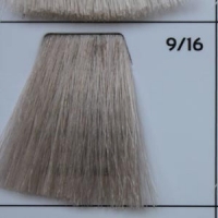 GALHCC9/16 блондин пепельно-фиолетовый