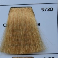 GALHCC9/30 светлый блондин интенсивный золотистый